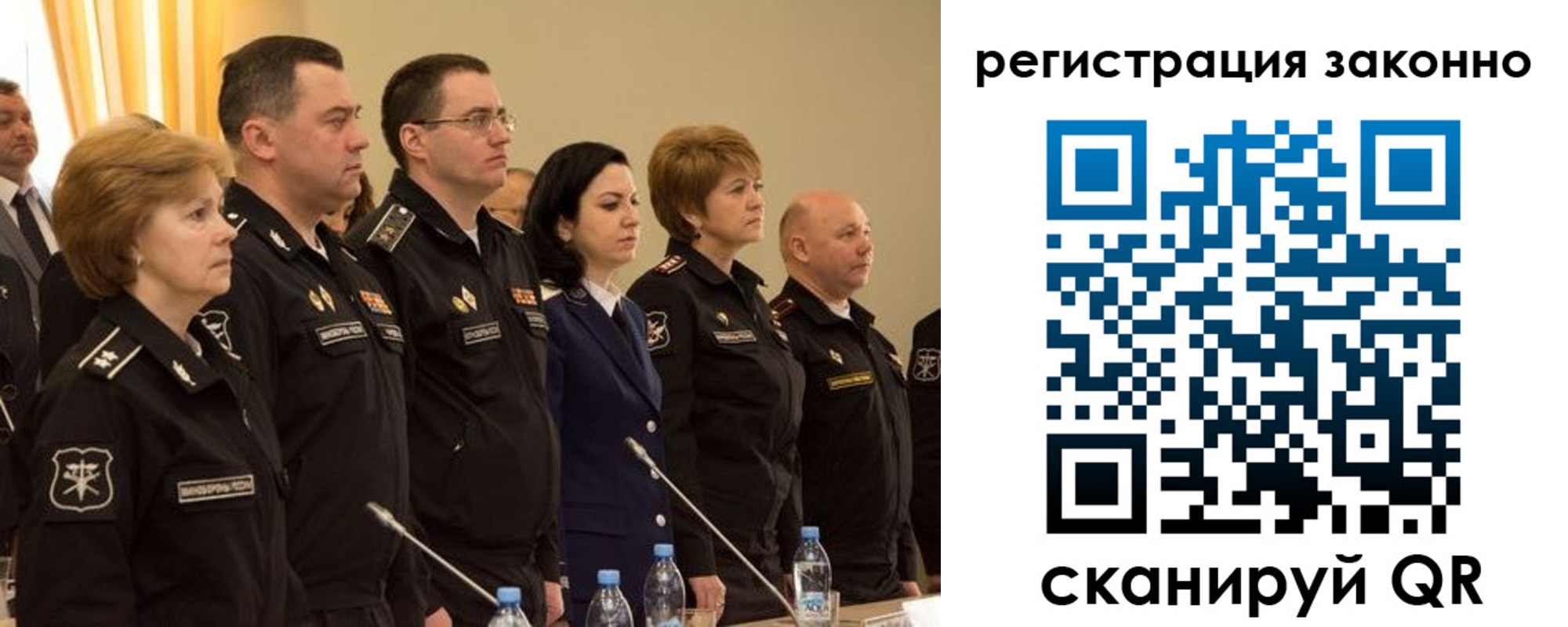временная регистрация в квартире в Светогорске